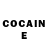 Codein напиток Lean (лин) Varvara Kapusta