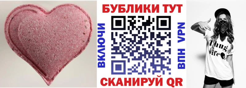 Ecstasy круглые Наро-Фоминск