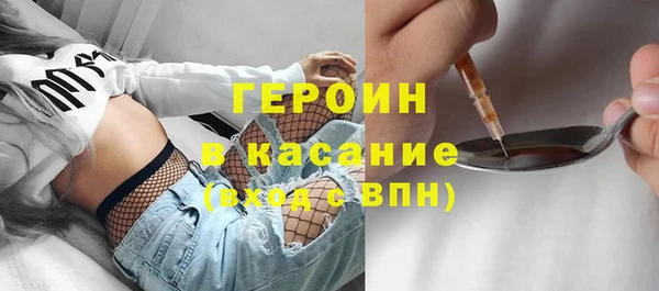 стаф Гусев
