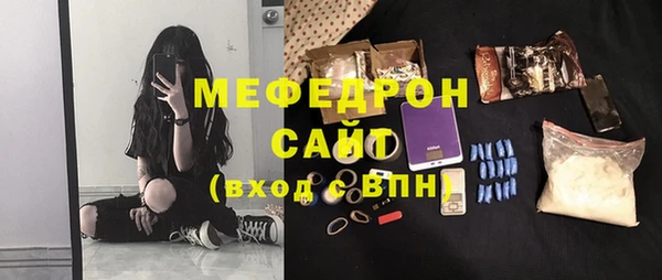 стаф Гусев