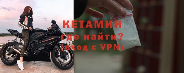 Альфа ПВП Гусиноозёрск