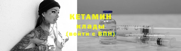 мдпв Горно-Алтайск