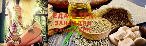 стаф Гусев