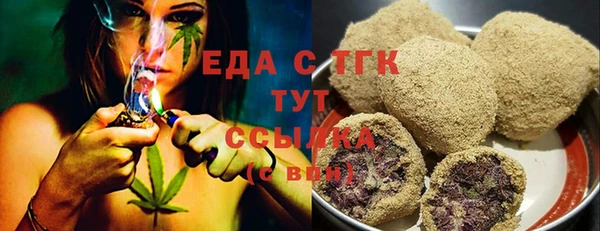 стаф Гусев