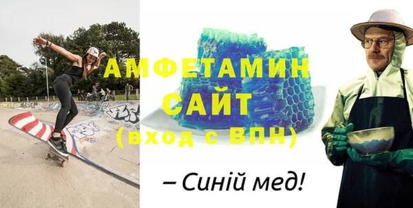 скорость Горнозаводск