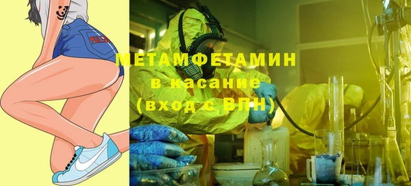 гашиш Горняк