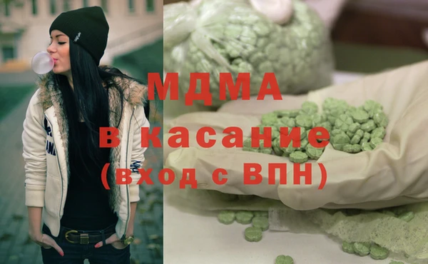 стаф Гусев