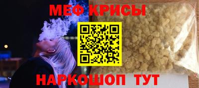 дурь Ипатово