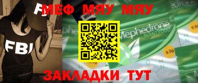шишки Заводоуковск