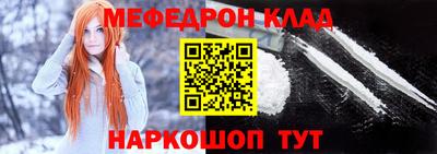 ALPHA PVP Жуковский