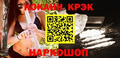 мет Заволжье