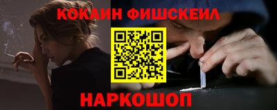 мефедрон мука Аргун