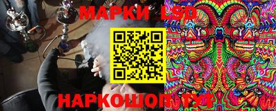 прущая мука Апрелевка