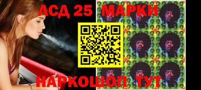 ALPHA PVP Жуковский