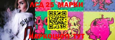 мет Заволжье