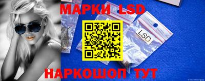 ALPHA PVP Жуковский