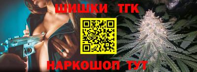 ALPHA PVP Жуковский