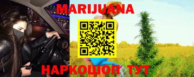 ALPHA PVP Жуковский