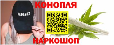 мет Заволжье