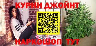 мет Заволжье