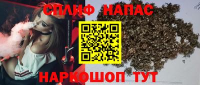 ALPHA PVP Жуковский