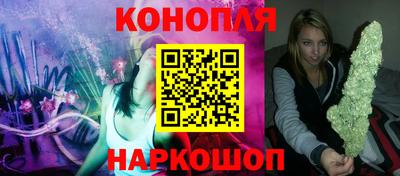 ALPHA PVP Жуковский