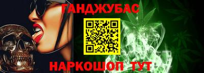 мет Заволжье
