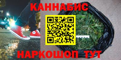 мефедрон мука Аргун