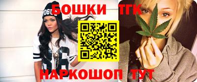 мет Заволжье