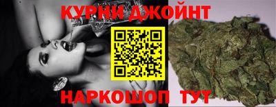 ALPHA PVP Жуковский