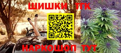 мет Заволжье