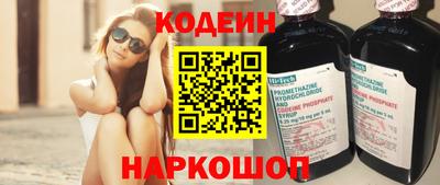 прущая мука Изобильный