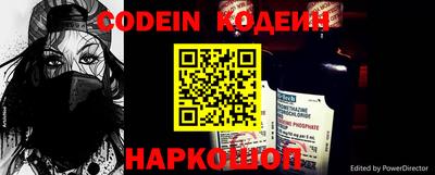 ALPHA PVP Жуковский