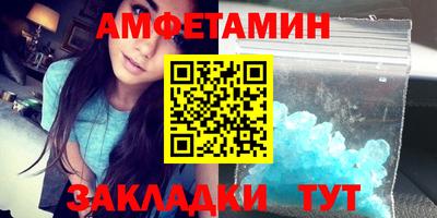 прущая мука Апрелевка