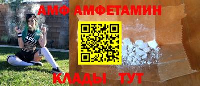 мет Заволжье