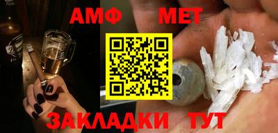 шишки Заводоуковск