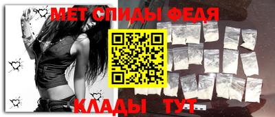 а пвп мука Ирбит