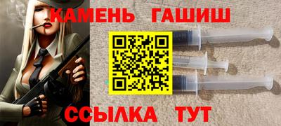 прущая мука Апрелевка