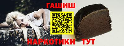 прущая мука Апрелевка