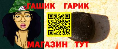ALPHA PVP Жуковский