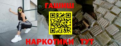 мефедрон мука Аргун