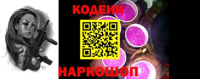 мет Заволжье