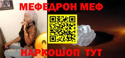 марихуана Апшеронск