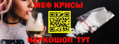 шишки Заводоуковск
