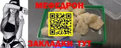шишки Заводоуковск